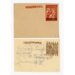 Gross-Born, Oflag II D, two postcards, 1944 (210)