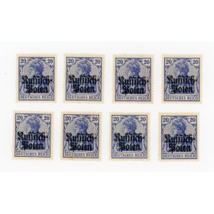 Russisch - Polen 1915 reprint edition. Set of stamps for 20 fen. Total 8 pcs. (218)