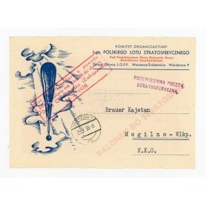 First Polish flight to the stratosphere, 1938 (220)