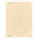 Dachau-Allach, Polish Eagle. Block with surcharge on PCK 3+7 zloty, 1945 (244)