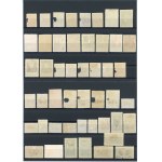 Central Lithuania, set of 48 un-cancelled stamps, 1920-1921 (249)