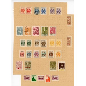 Central Lithuania, 1920-1921. set of 48 pieces. (254)