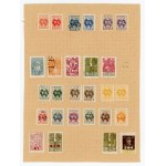 Central Lithuania, 1920-1921. set of 48 pieces. (254)