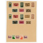 Central Lithuania, 1920-1921. set of 48 pieces. (254)