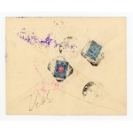 Registered letter from Warsaw to Bialystok, 1910 (257)