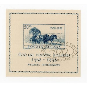 Block, 400th Anniversary of the Polish Post Office, 1958 (271)