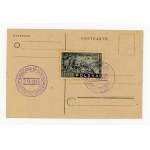 Westerplatte 1945, a stamp on a card stamped "FIRST AIRMAN