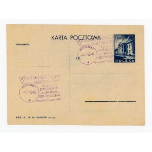 GENERAL AND INTERNATIONAL MEETING OF B.WOMEN OF GERMAN CONCENTRATION POOLS. WARSAW FEBRUARY 3-5, 1946 (282)