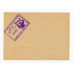 AUSSTELLUNG DER INDUSTRIE VON OPOLSKIE SILESIA GLIWICE 14.X. - 15.XI.1946 (283)