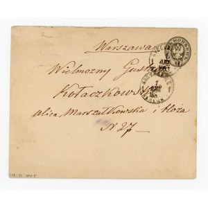 Letter from Busk to Warsaw 1883 (290)