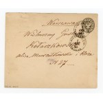 Letter from Busk to Warsaw 1883 (290)