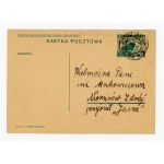 Card sent in a postal ambulance between Podhajce and Lviv, 1936 (292)
