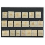 Ukraine, set of 19 pcs. Uncancelled (456)