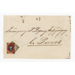 Letter from Warsaw to Riga 1869, with Polish numbered cashier 1 - Warsaw, type four squares. Guarantee (305)
