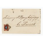 Letter from Warsaw to Riga 1869, with Polish numbered cashier 1 - Warsaw, type four squares. Guarantee (305)
