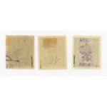 Przemysl, set of 3 Austrian toll stamps, with local overprint, 1918. guaranteed (310)