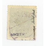 Skałat, austriacki znaczek za 25 h. z nadrukiem lokalnym typu I, 1919. Gwarancja (315)