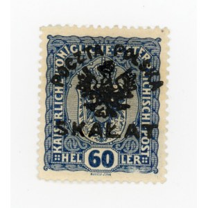Rocket, Austrian stamp for 60 hr. with local type I overprint, 1919. guaranteed (317)