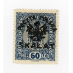 Rocket, Austrian stamp for 60 hr. with local type I overprint, 1919. guaranteed (317)