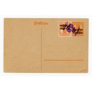 Kalisz, post card with local type 1 overprint, 1918. guaranteed (320)