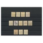 Kalisz II, set of stamps with local overprint, 1918. guaranteed (321)