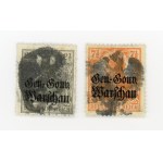 Konin, set of stamps with local overprint, 1918 Issue II. Guarantee (325)