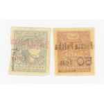 Kowel, provisional issue for the Volhynia area, 1919. guaranteed (326)