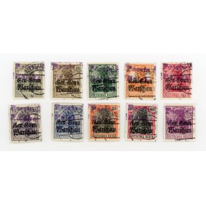 Aleksandrów Kujawski, locally printed series, 1918; guaranteed. Rare (327)
