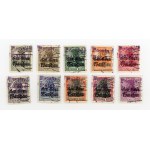 Aleksandrów Kujawski, locally printed series, 1918; guaranteed. Rare (327)