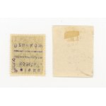 Ozorków, set of stamps with local overprint, 1918. guaranteed (331)