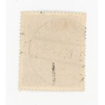 Wąwolnica, 50 gr/30 gr. stamp with local overprint of 603 pieces, 1944. guaranteed (333)