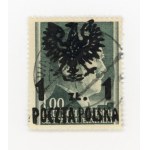 Wąwolnica, 1 zloty/1 zloty stamp with local overprint of 510 pieces, 1944. guaranteed (334)