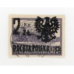 Wąwolnica, 2 zloty/4 zloty stamp with local overprint of 162 pieces, 1944. guaranteed (335)