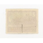 Wąwolnica, 2 zloty/4 zloty stamp with local overprint of 162 pieces, 1944. guaranteed (335)