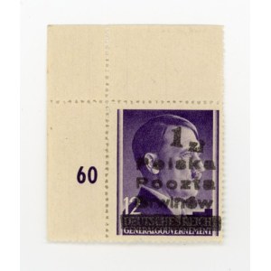 Brwinów, 1 zloty/12 gr. stamp with local overprint with an edition of 116 pcs. Guarantee (338)