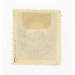 Zawiercie stamp without control overprint, for 10 f., 1916. guaranteed (342)