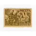 First definitive issue of Home Army field mail, 1944 (345)