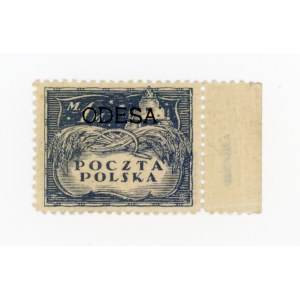 Odesa, 1919 Stamp overprinted for Polish postal agency, guarantee (346)
