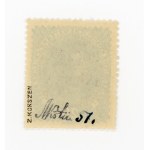 Cracow issue 1919, stamp for 20 h. with first form overprint. Guarantee (347)