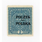 Cracow issue 1919, stamp for 2 kr. with lithographic overprint shifted to the right, guarantee (348)