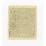 Cracow issue 1919, stamp for 2 kr. with lithographic overprint shifted to the right, guarantee (348)