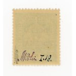 Cracow issue 1919, stamp for 5 hal. overprinted with the first form. Guarantee (350)