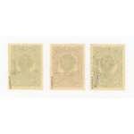 First Lublin edition, 1918. un-cancelled series. Warranty (352)