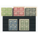 Luboml, 1918, serrated margin clean series in quadrilaterals (359)