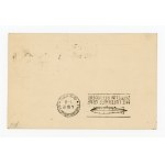 Graf Zeppelin, 1932. air letter from Uruguay to Germany (381)