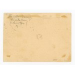 Graf Zeppelin, 1932. air letter from Gdansk to Sweden (384)