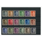 GG, set of uncancelled stamps 18 pcs. (414)