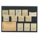 Poland since 1918 Old FALSE - research material. 12 pcs. (416)