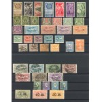 Upper Silesia, plebiscite issues, Danzig and others set of 44 pcs. (432)