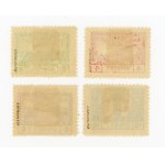 Przedbórz, 3rd edition serrated series. Views of the city, 1918. guaranteed (451)